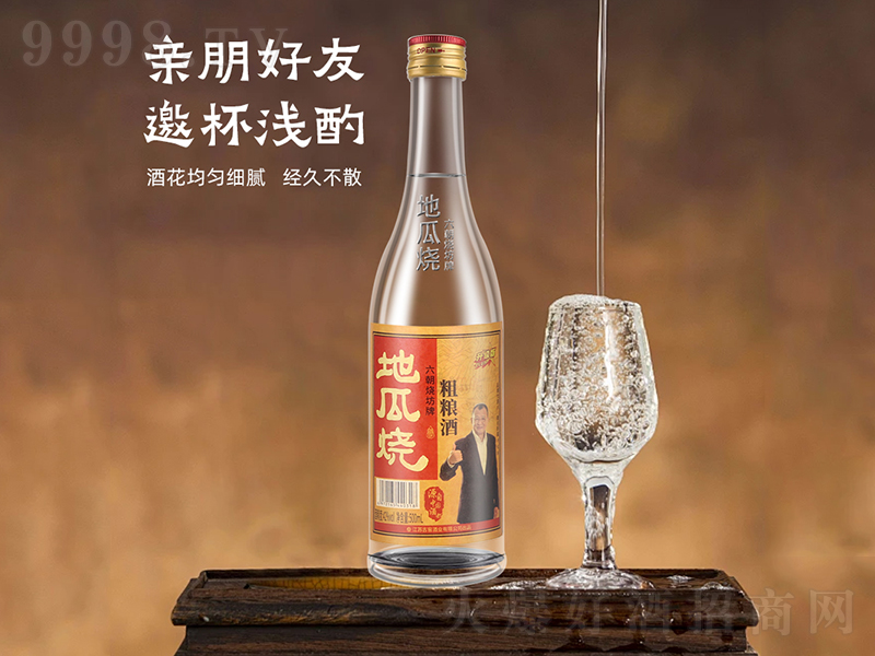 շƵعմơ42500ml